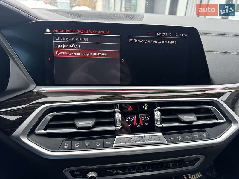 Позашляховик / Кросовер BMW X7 2019 в Тернополі фото 26 Позашляховик / Кросовер BMW X7 2019 в Тернополі