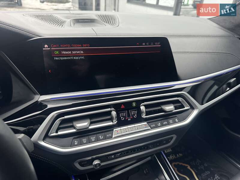 Внедорожник / Кроссовер BMW X7 2020 в Тернополе