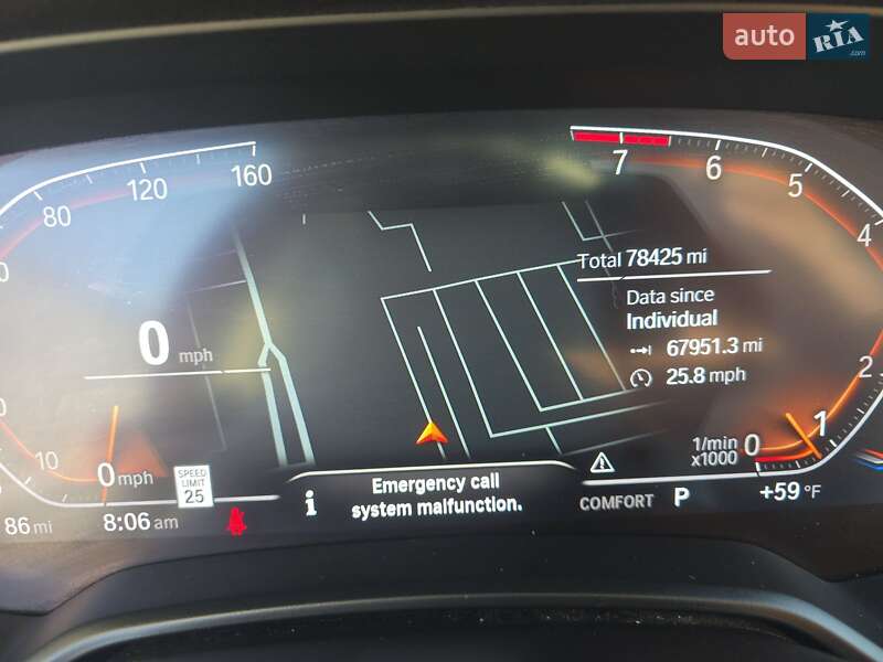 Позашляховик / Кросовер BMW X7 2019 в Львові