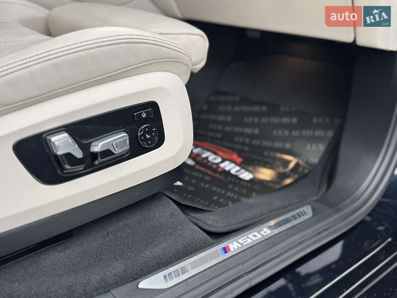 Внедорожник / Кроссовер BMW X7 2020 в Киеве