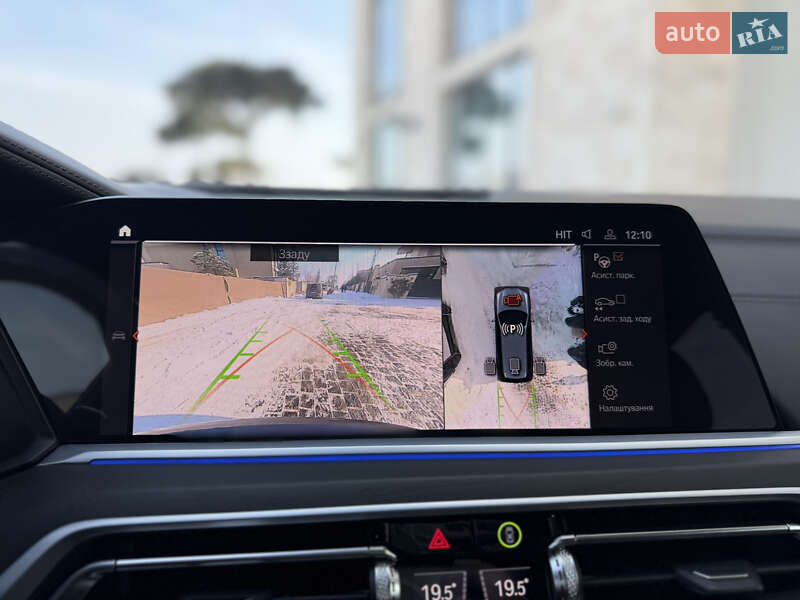 Внедорожник / Кроссовер BMW X7 2022 в Львове фото 49 Внедорожник / Кроссовер BMW X7 2022 в Львове