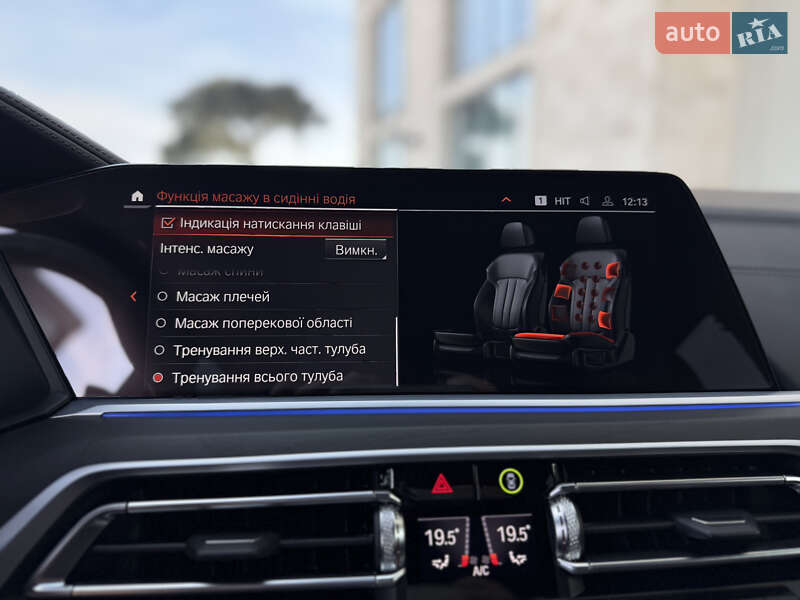 Внедорожник / Кроссовер BMW X7 2022 в Львове фото 75 Внедорожник / Кроссовер BMW X7 2022 в Львове