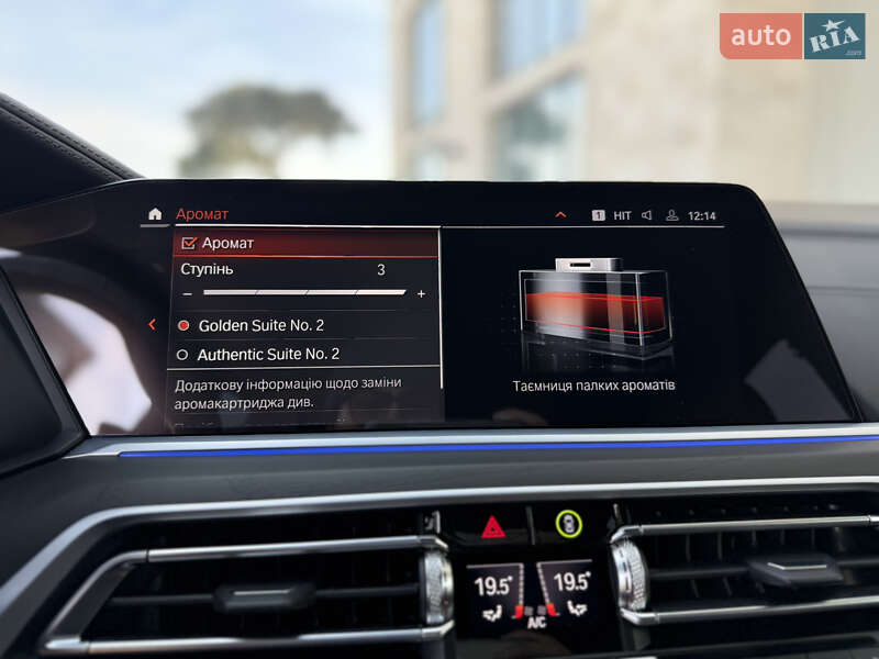 Внедорожник / Кроссовер BMW X7 2022 в Львове фото 79 Внедорожник / Кроссовер BMW X7 2022 в Львове