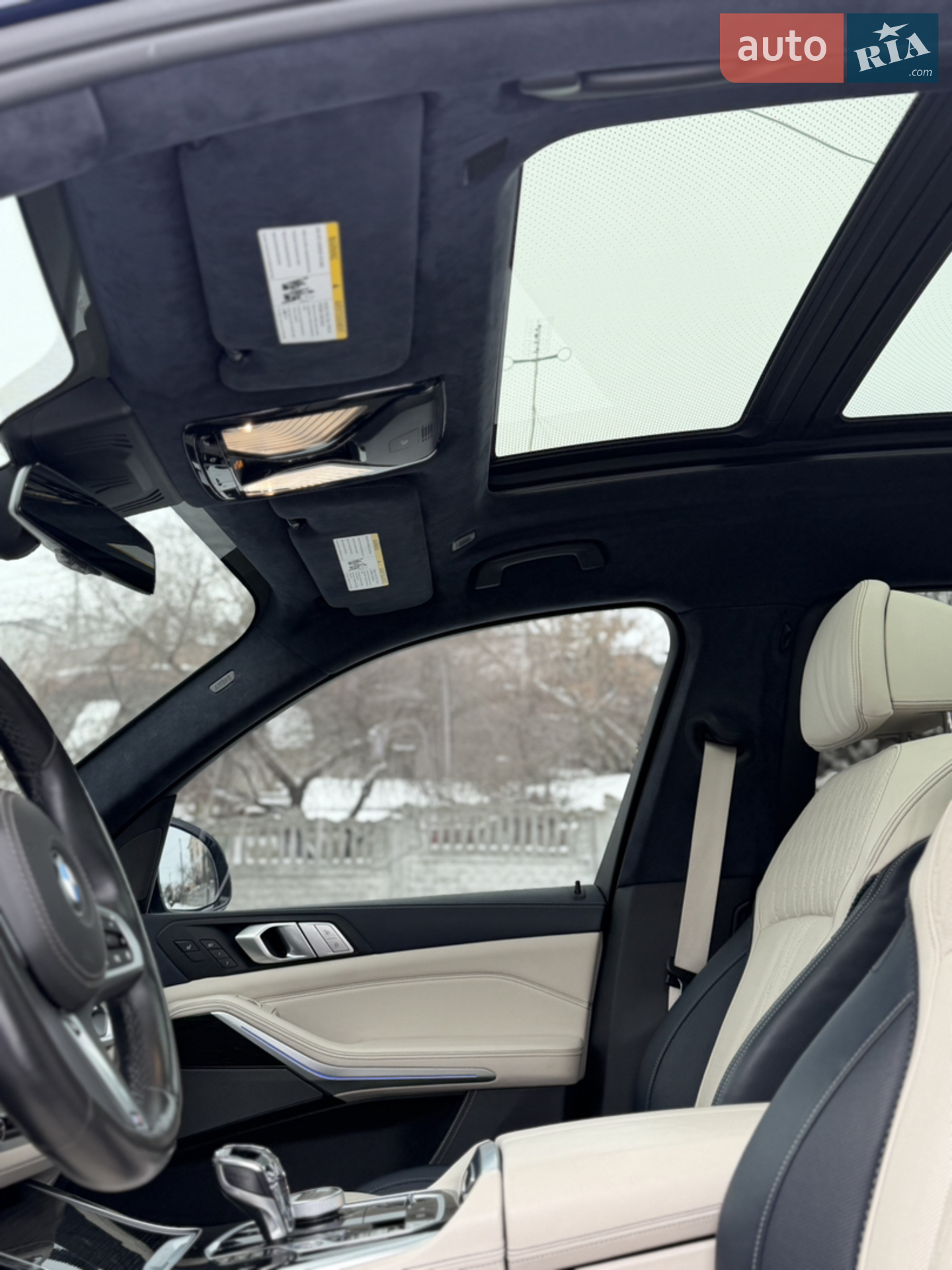 2020 BMW X7 - мініатюра 63