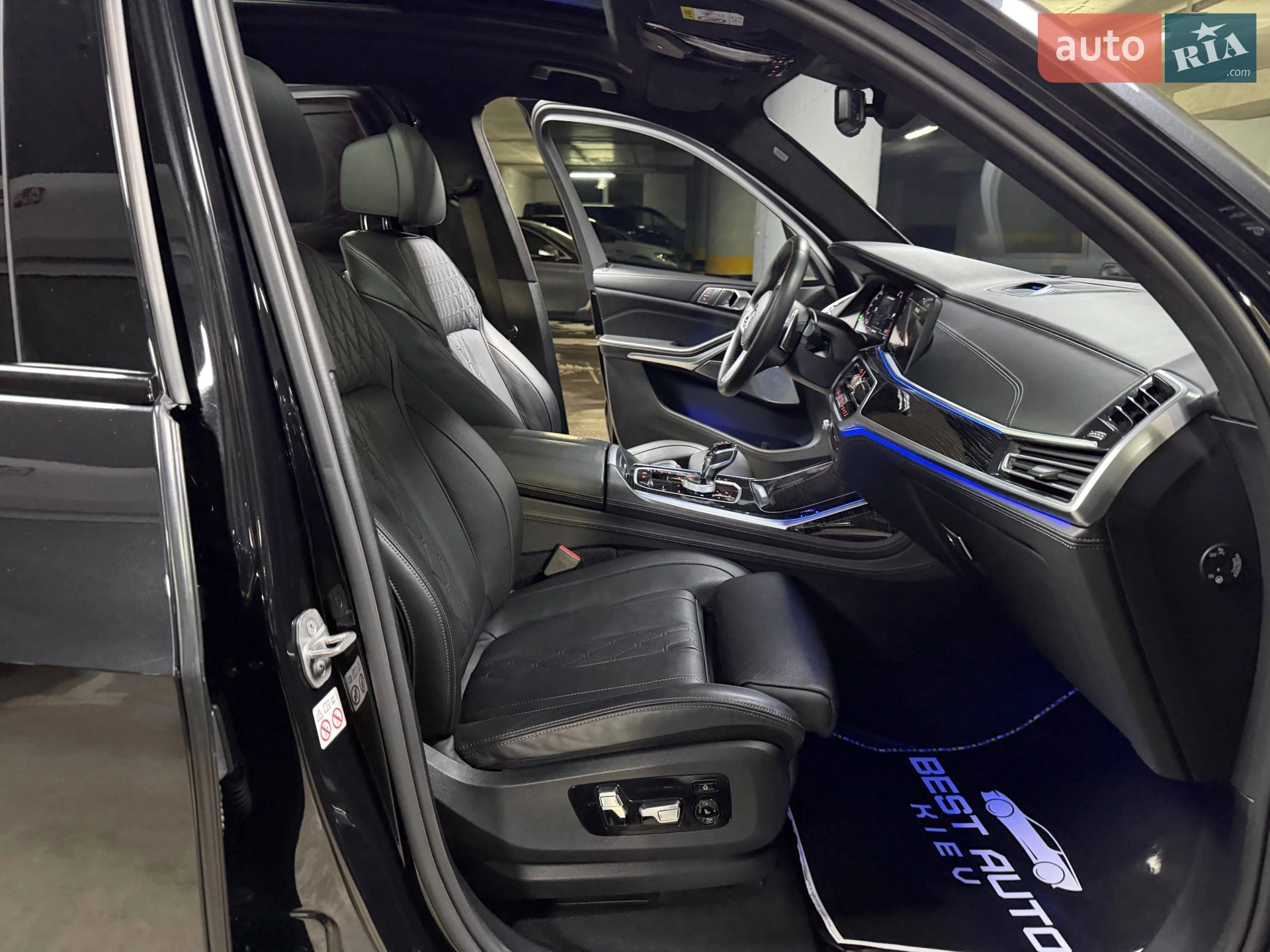 2022 BMW X7 - мініатюра 112