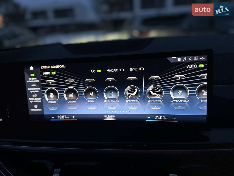 Внедорожник / Кроссовер BMW X7 2022 в Киеве фото 35 Внедорожник / Кроссовер BMW X7 2022 в Киеве