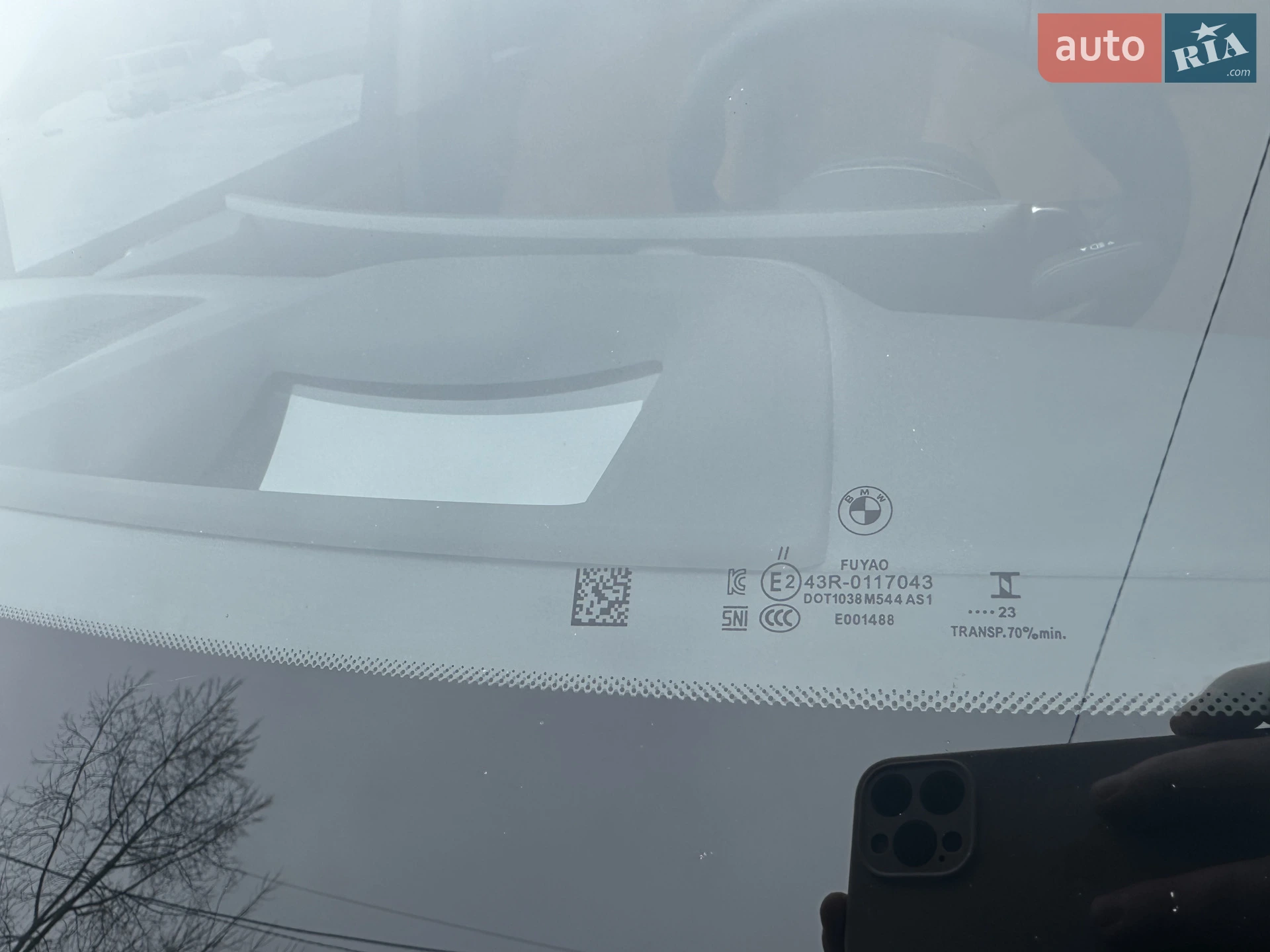2023 BMW X7 - мініатюра 19
