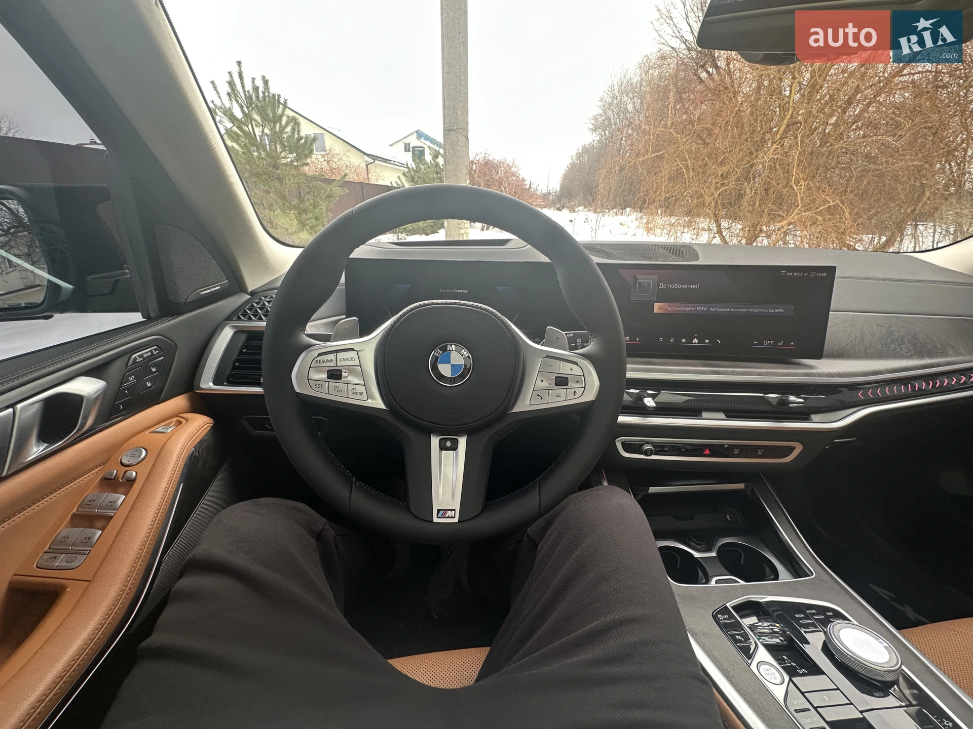 2023 BMW X7 - мініатюра 26