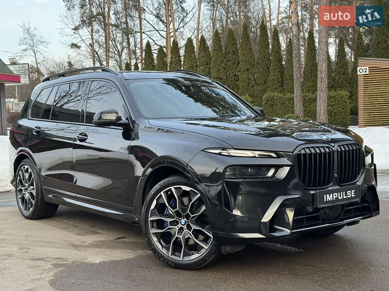 BMW X7 2023 BMW X7 2023