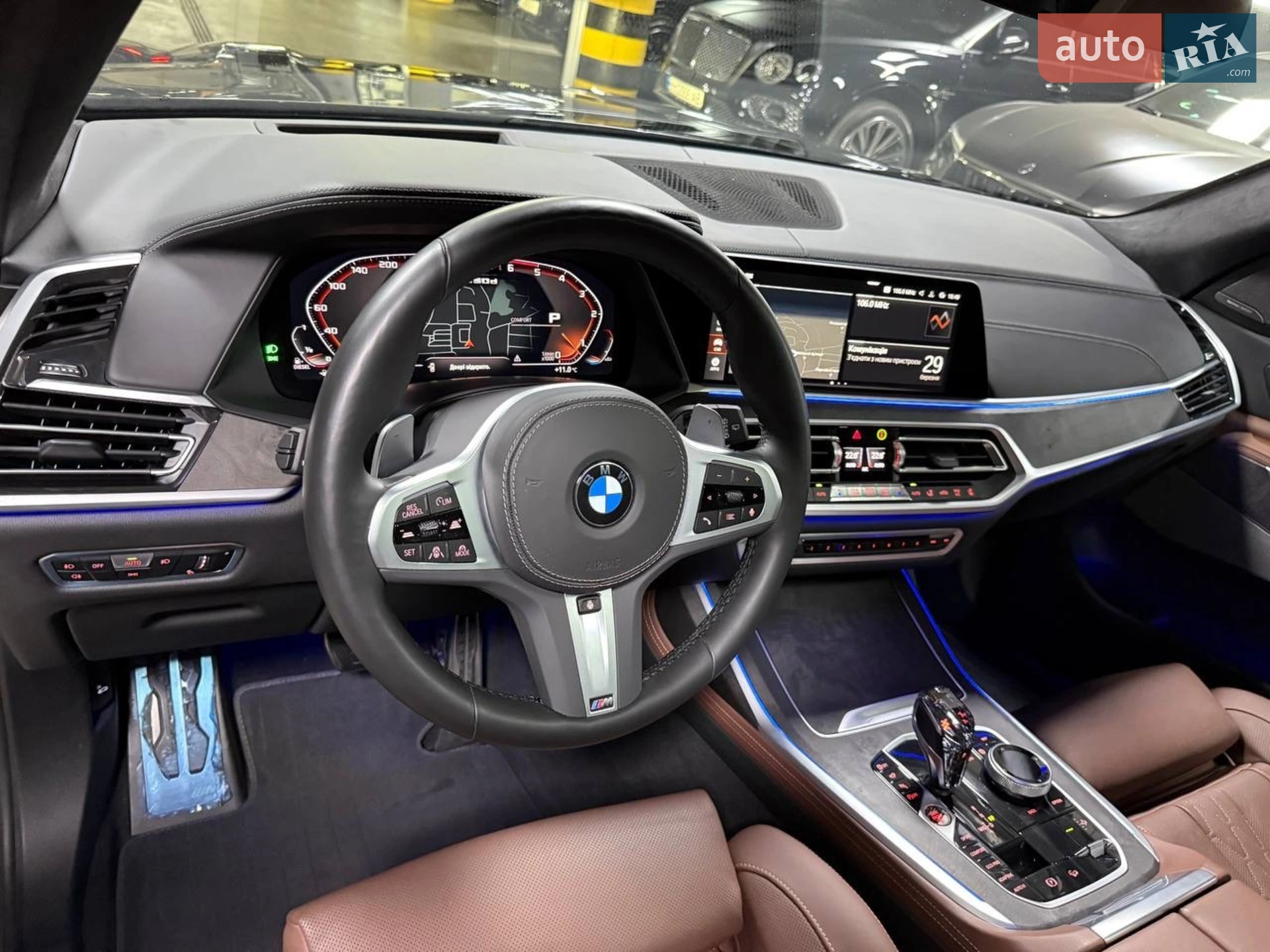 2022 BMW X7 - мініатюра 45