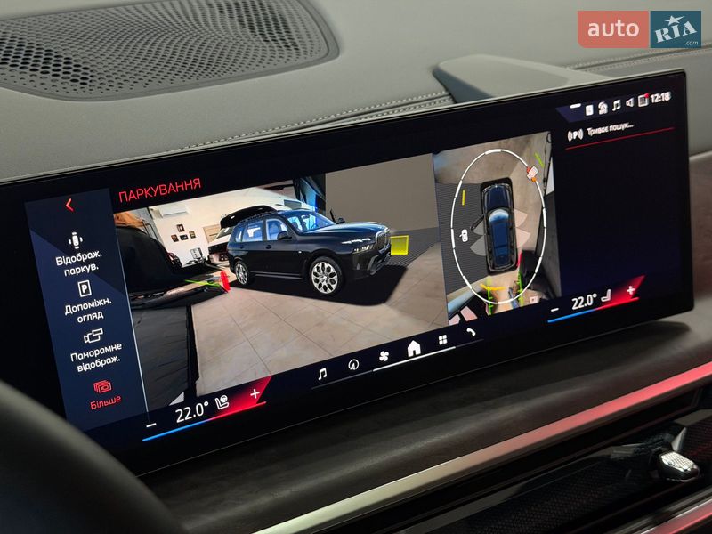 Позашляховик / Кросовер BMW X7 2025 в Тернополі