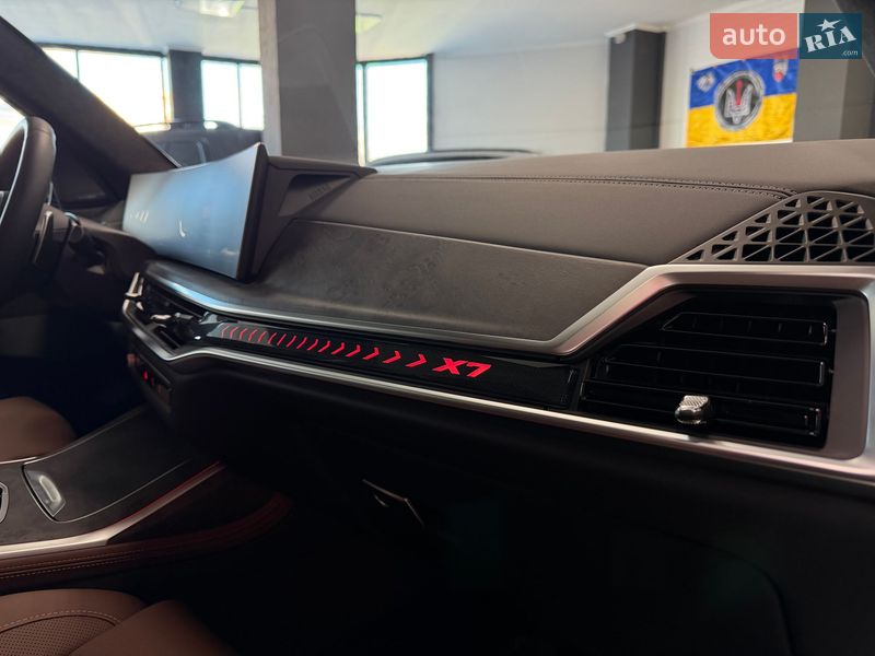 Позашляховик / Кросовер BMW X7 2025 в Тернополі