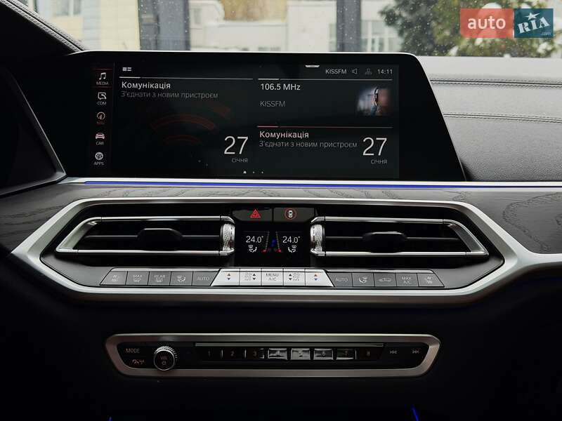Позашляховик / Кросовер BMW X7 2022 в Києві