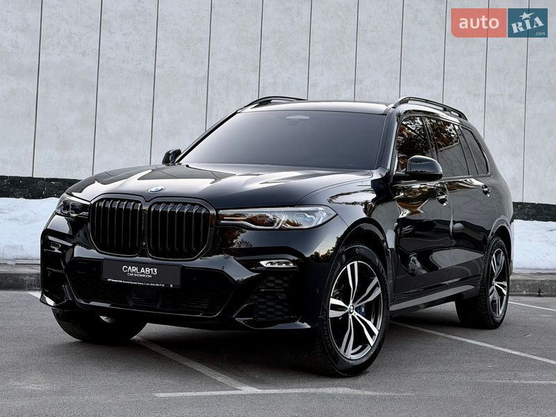 BMW X7 2022
