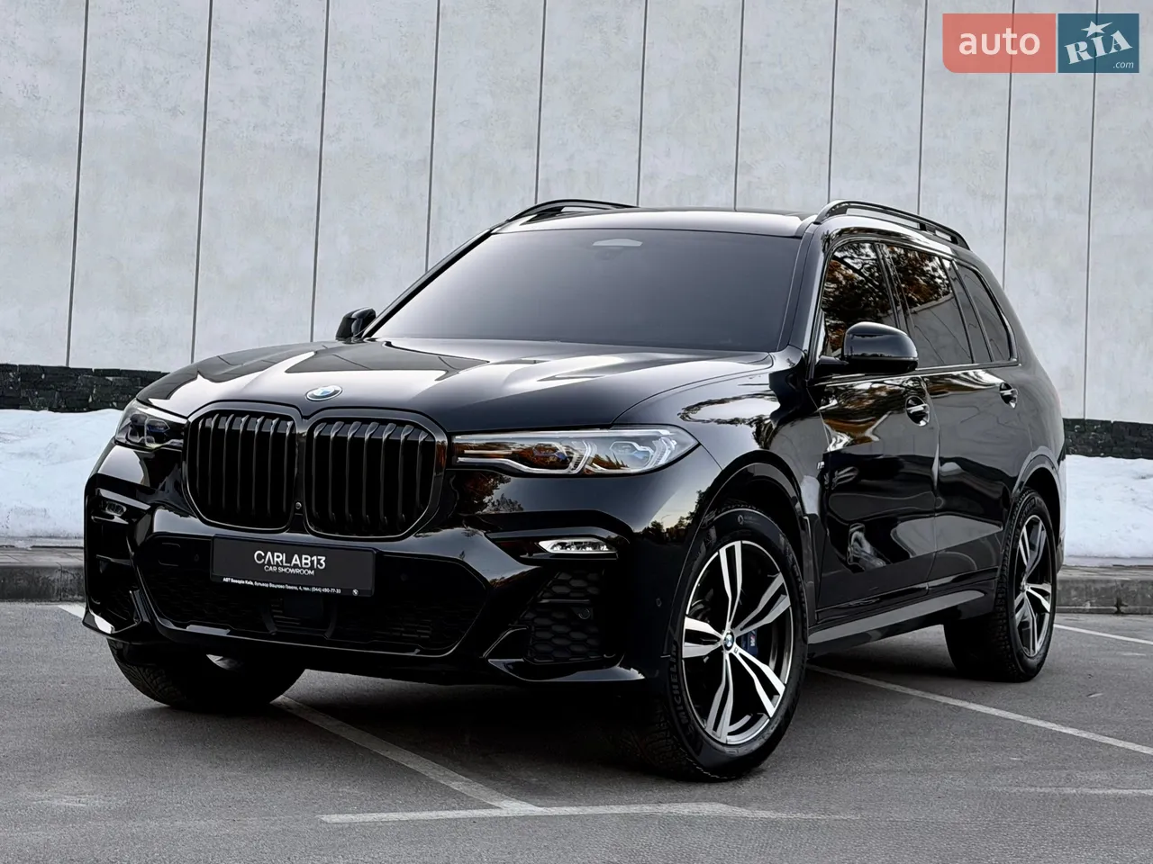 2020 BMW X7 - мініатюра 62