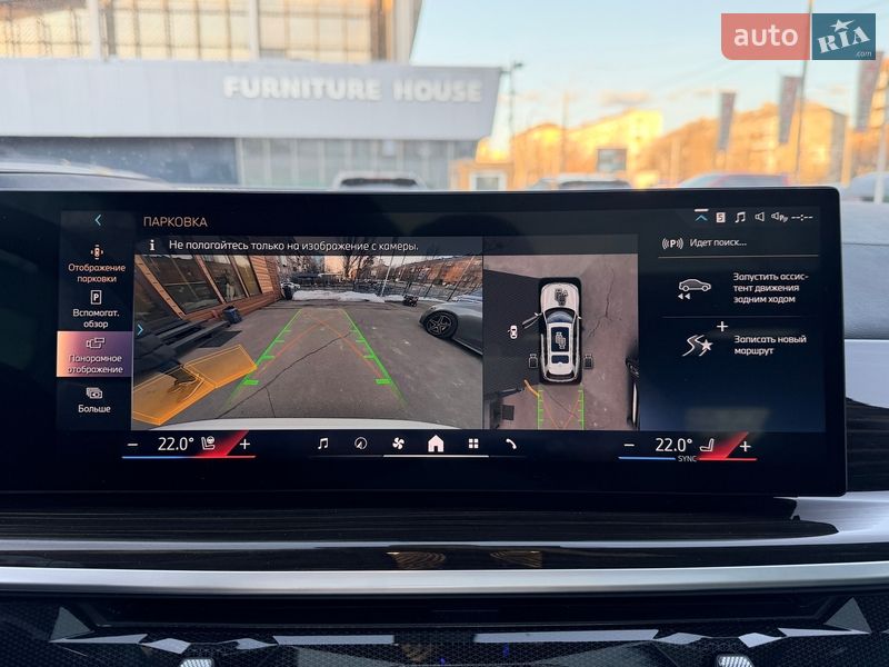 Внедорожник / Кроссовер BMW X7 2023 в Киеве