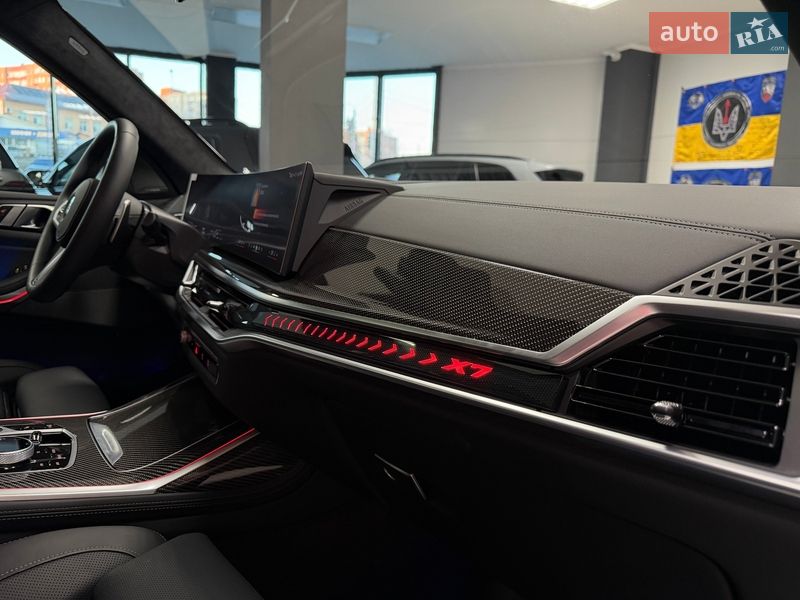 Позашляховик / Кросовер BMW X7 2025 в Тернополі