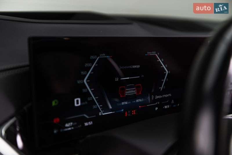 Позашляховик / Кросовер BMW X7 2023 в Мукачевому фото 24 Позашляховик / Кросовер BMW X7 2023 в Мукачевому