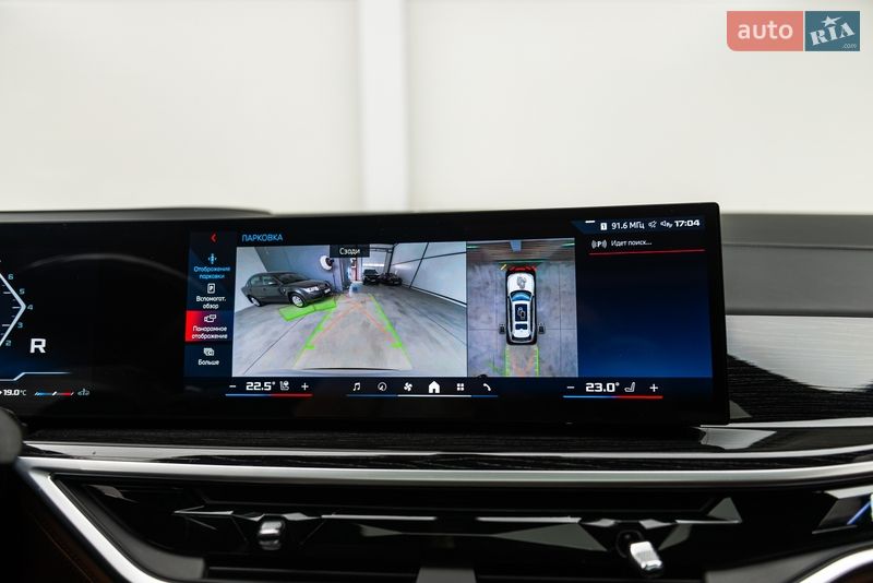 Позашляховик / Кросовер BMW X7 2023 в Мукачевому фото 47 Позашляховик / Кросовер BMW X7 2023 в Мукачевому