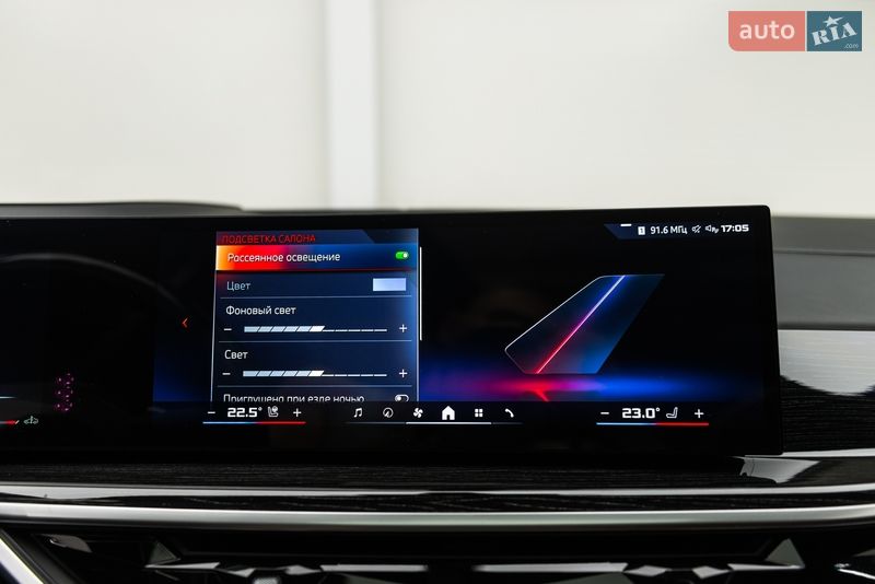 Позашляховик / Кросовер BMW X7 2023 в Мукачевому фото 50 Позашляховик / Кросовер BMW X7 2023 в Мукачевому