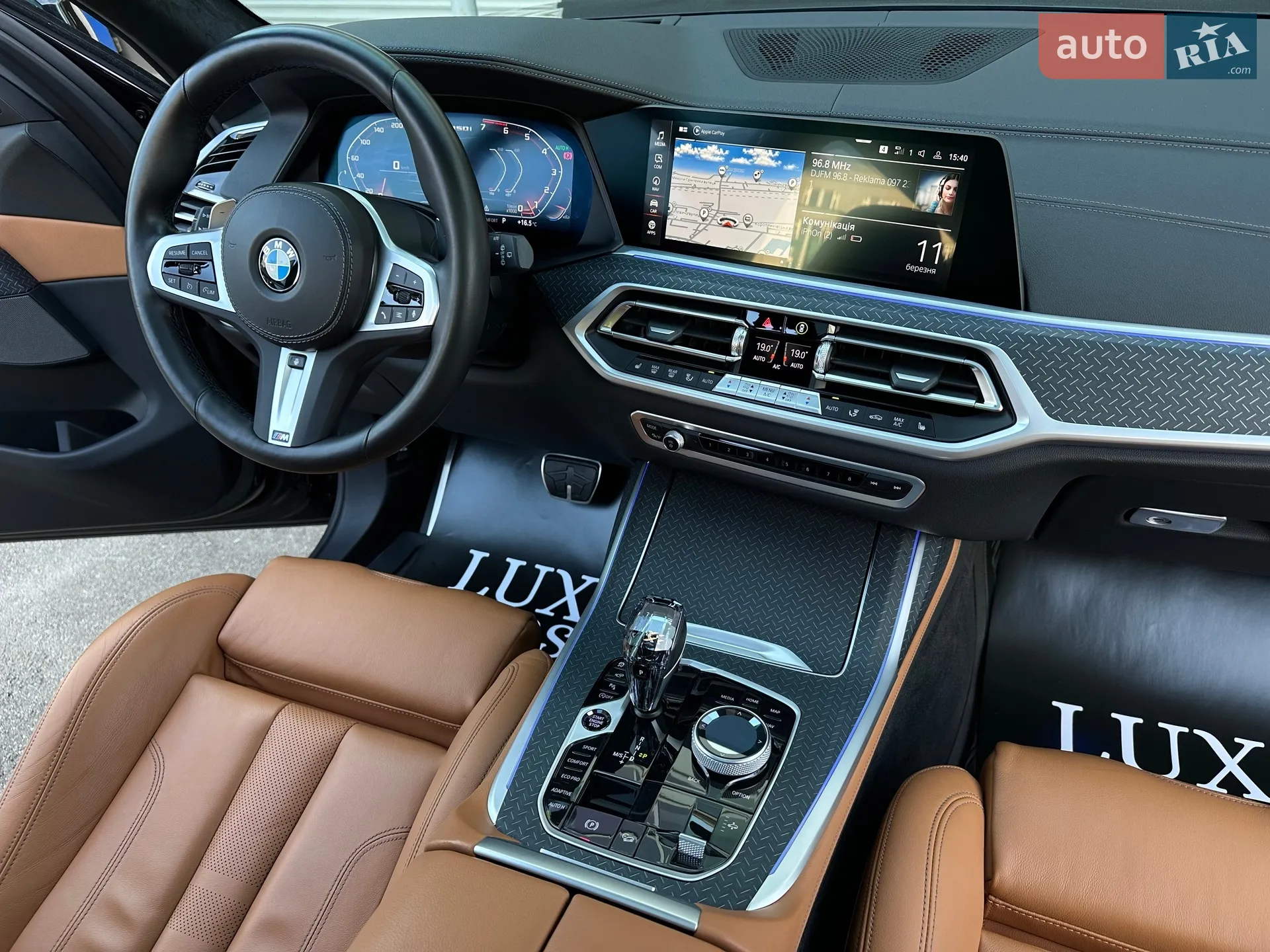 2022 BMW X7 - мініатюра 72