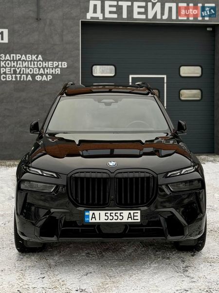 BMW X7 2024