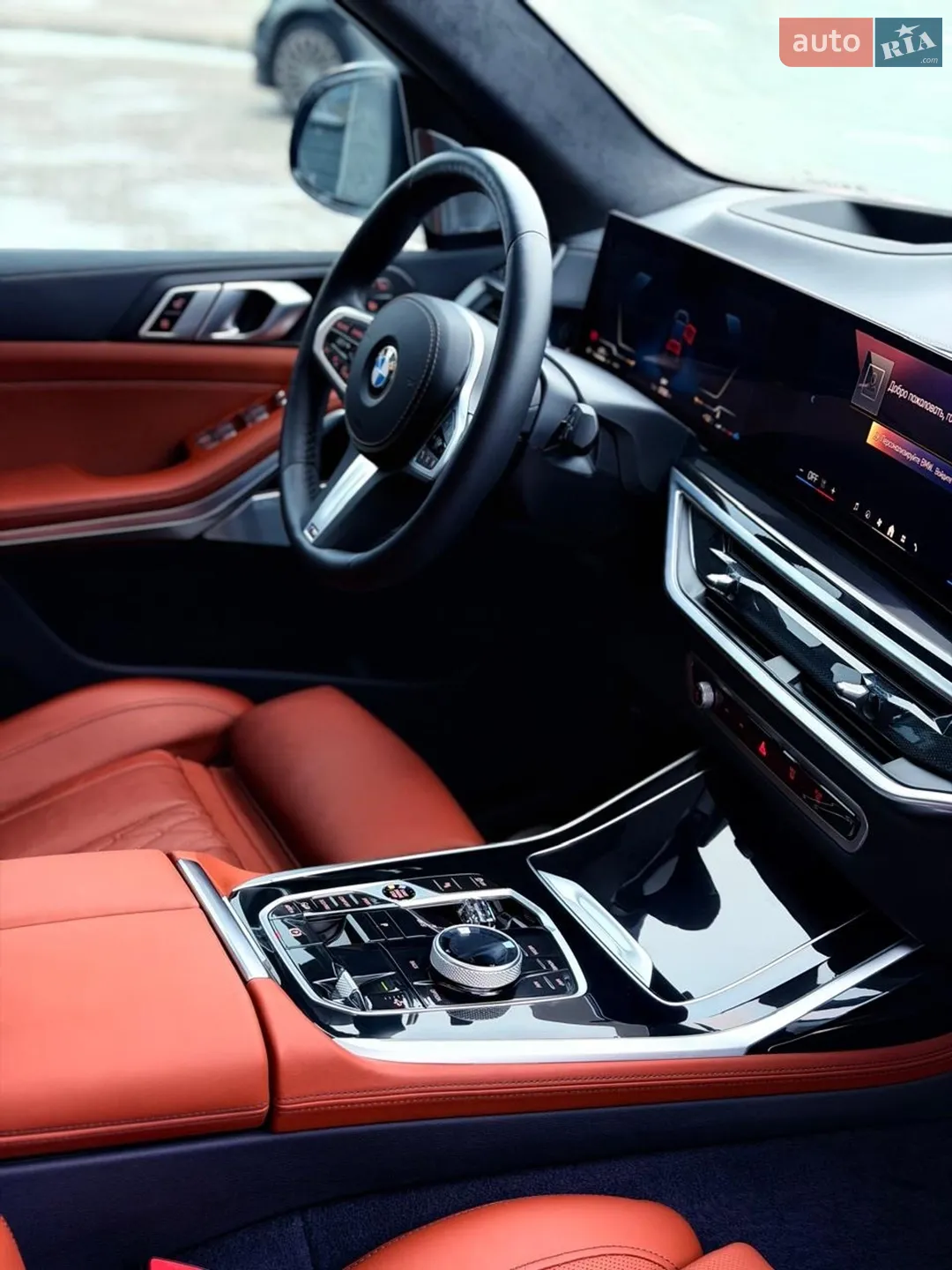 2024 BMW X7 - мініатюра 27