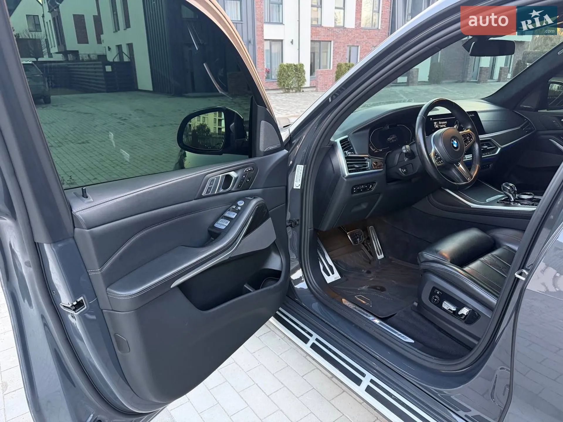 2021 BMW X7 - мініатюра 21