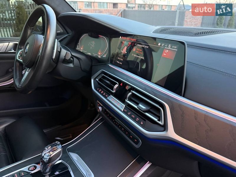 Внедорожник / Кроссовер BMW X7 2021 в Умани