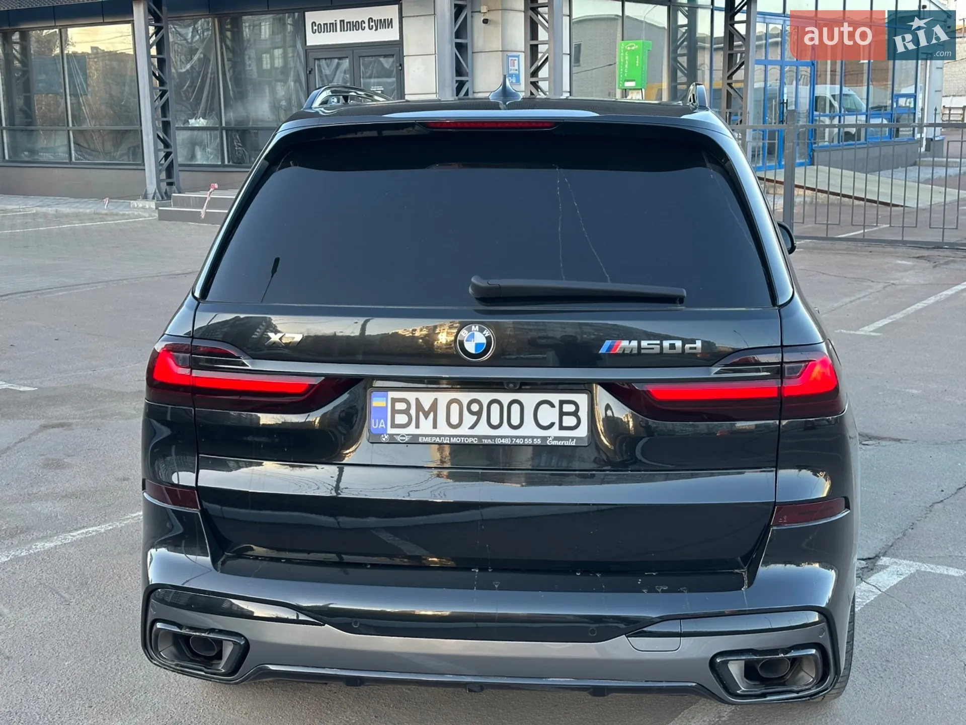 2022 BMW X7 - мініатюра 26