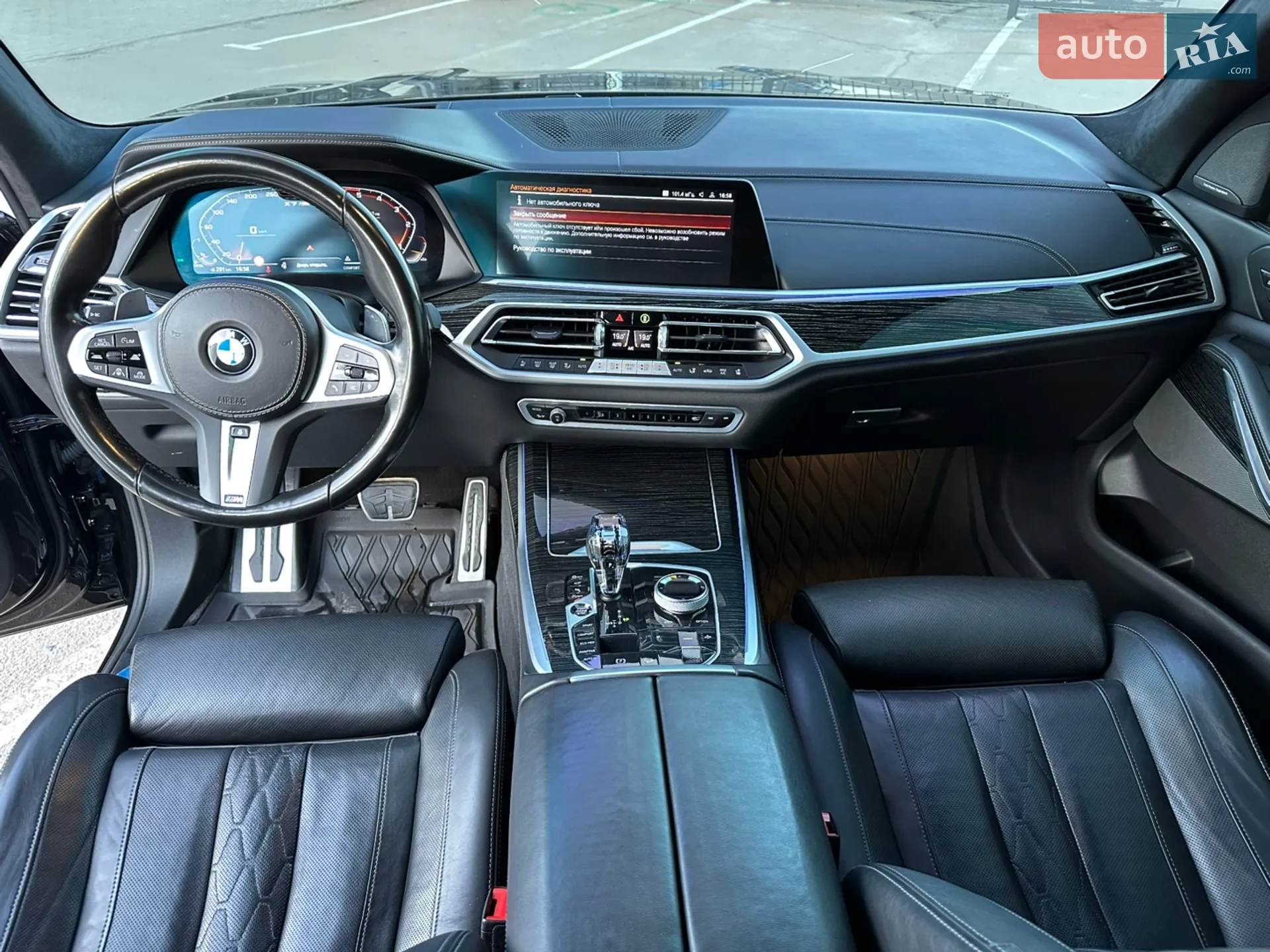 2022 BMW X7 - мініатюра 15