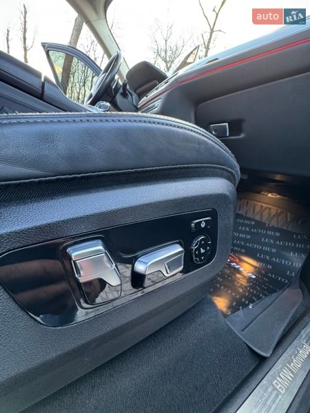 Позашляховик / Кросовер BMW X7 2020 в Києві