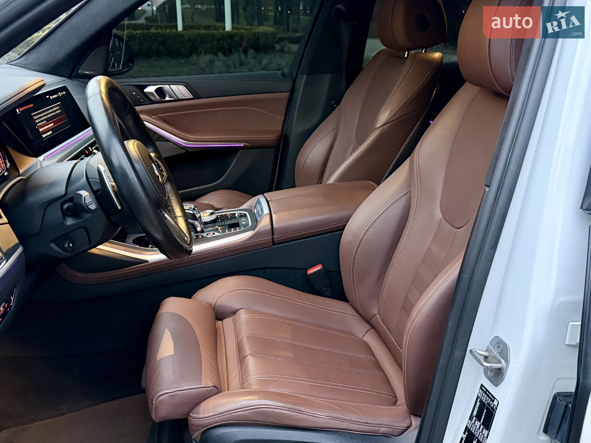 2022 BMW X7 - мініатюра 65