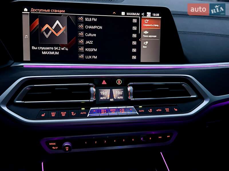 Позашляховик / Кросовер BMW X7 2022 в Києві