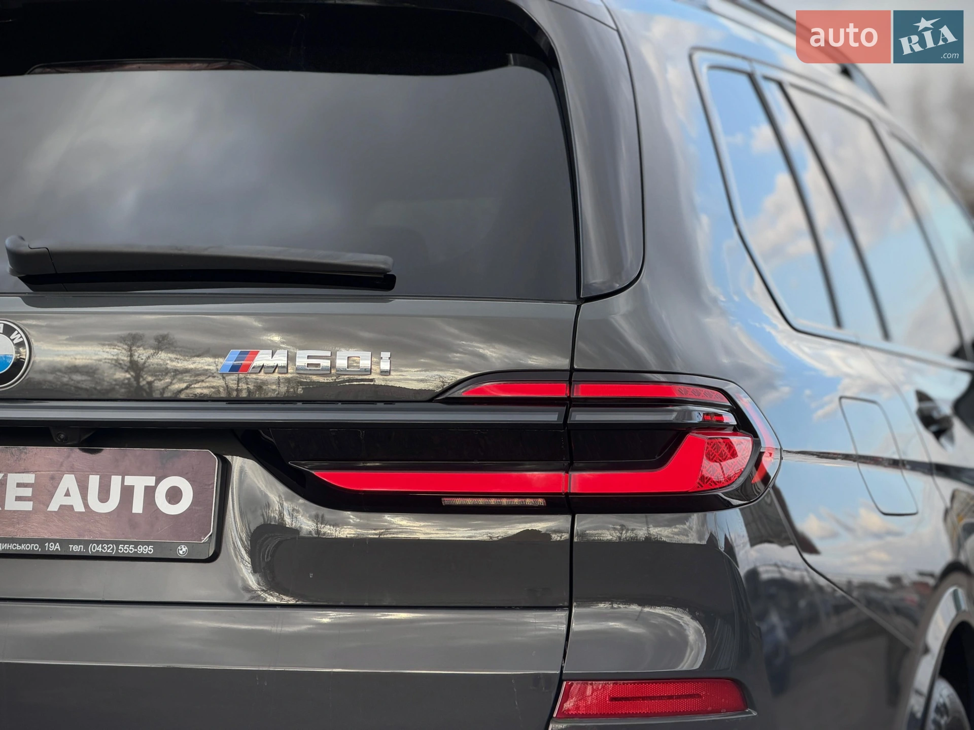 2024 BMW X7 - мініатюра 38
