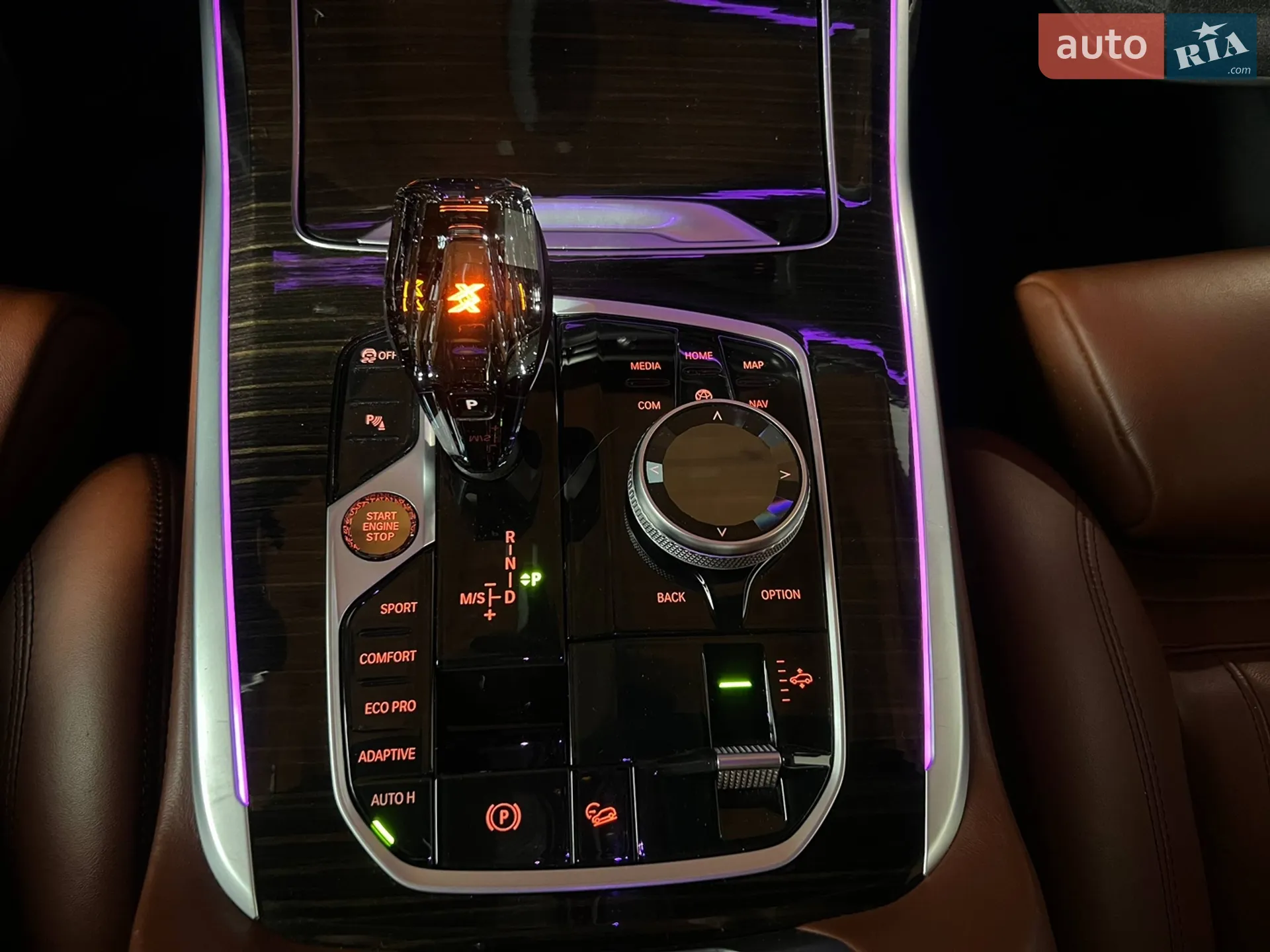 2021 BMW X7 - мініатюра 32