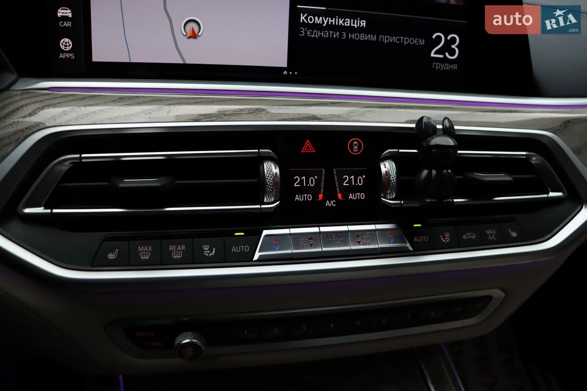 2019 BMW X7 - мініатюра 30