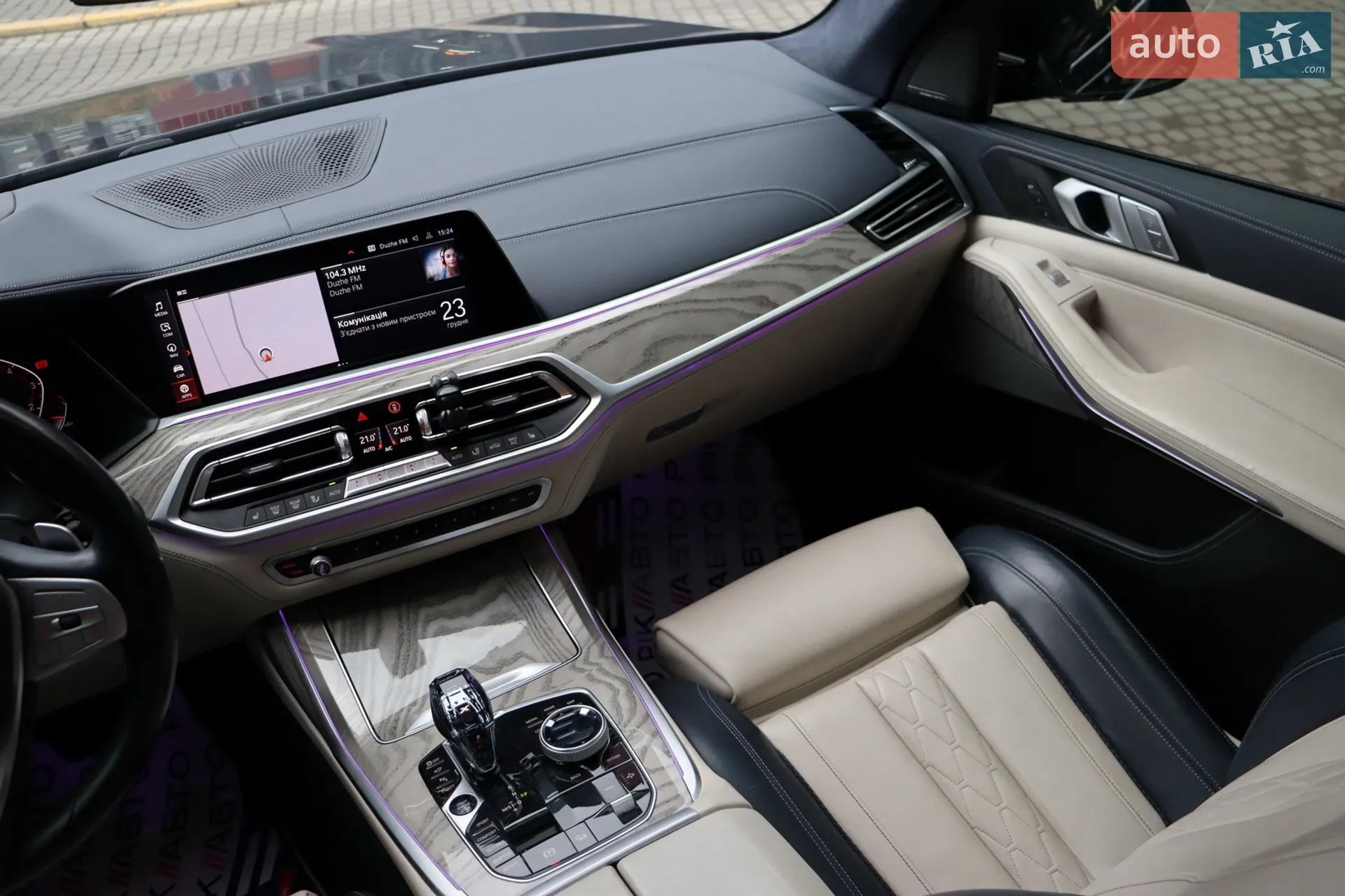 2019 BMW X7 - мініатюра 42