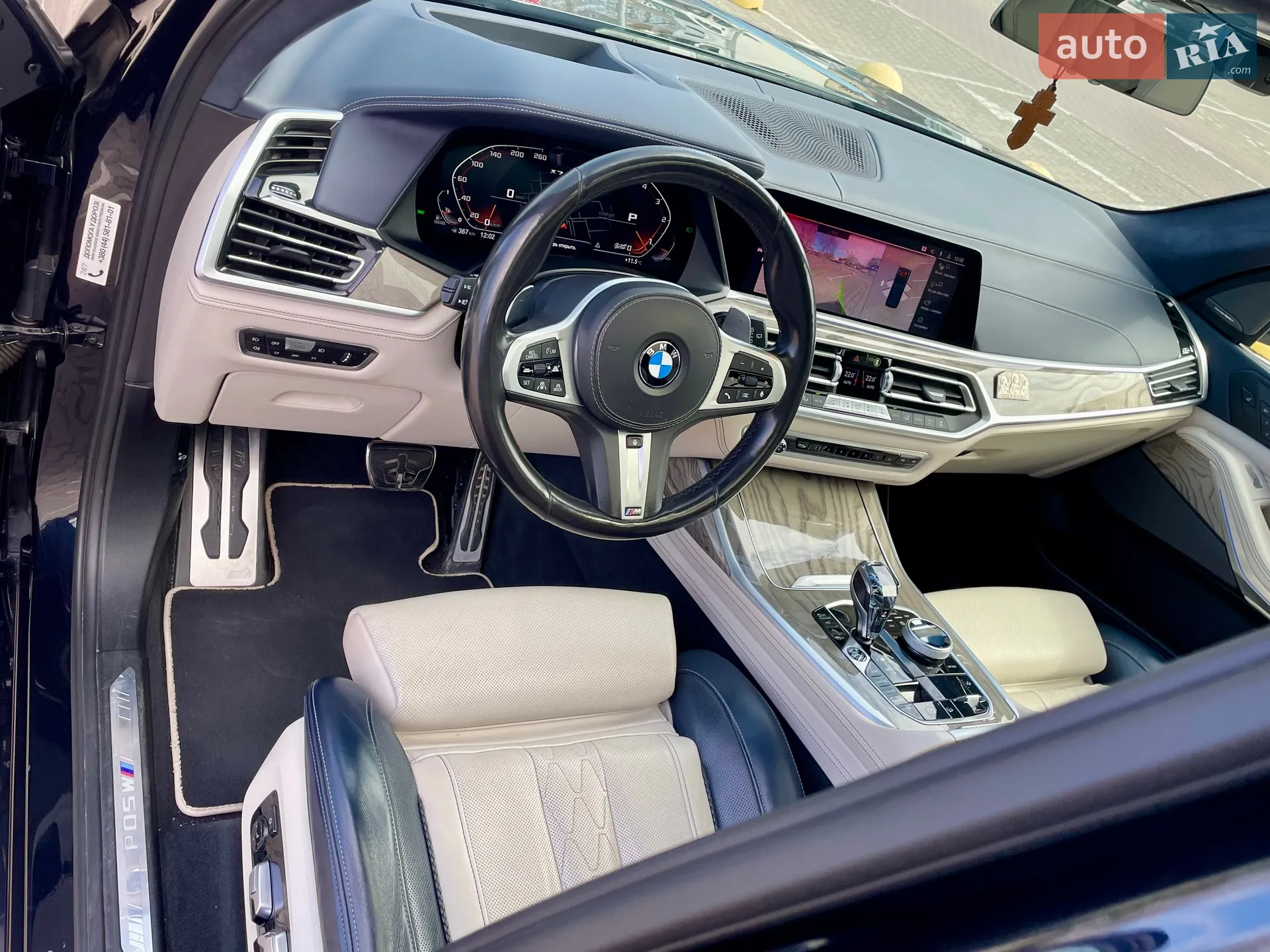 2019 BMW X7 - мініатюра 26