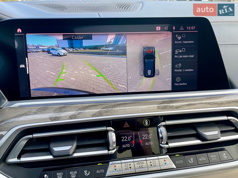 Внедорожник / Кроссовер BMW X7 2019 в Одессе