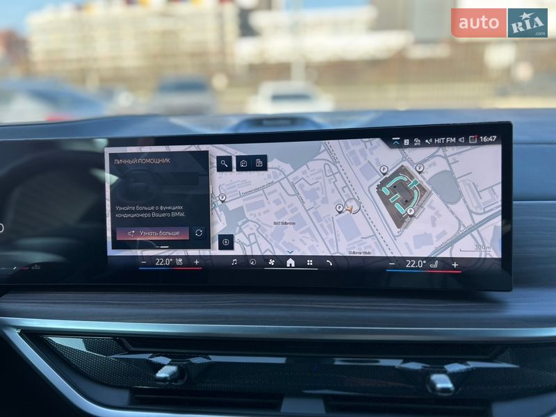 Внедорожник / Кроссовер BMW X7 2025 в Киеве