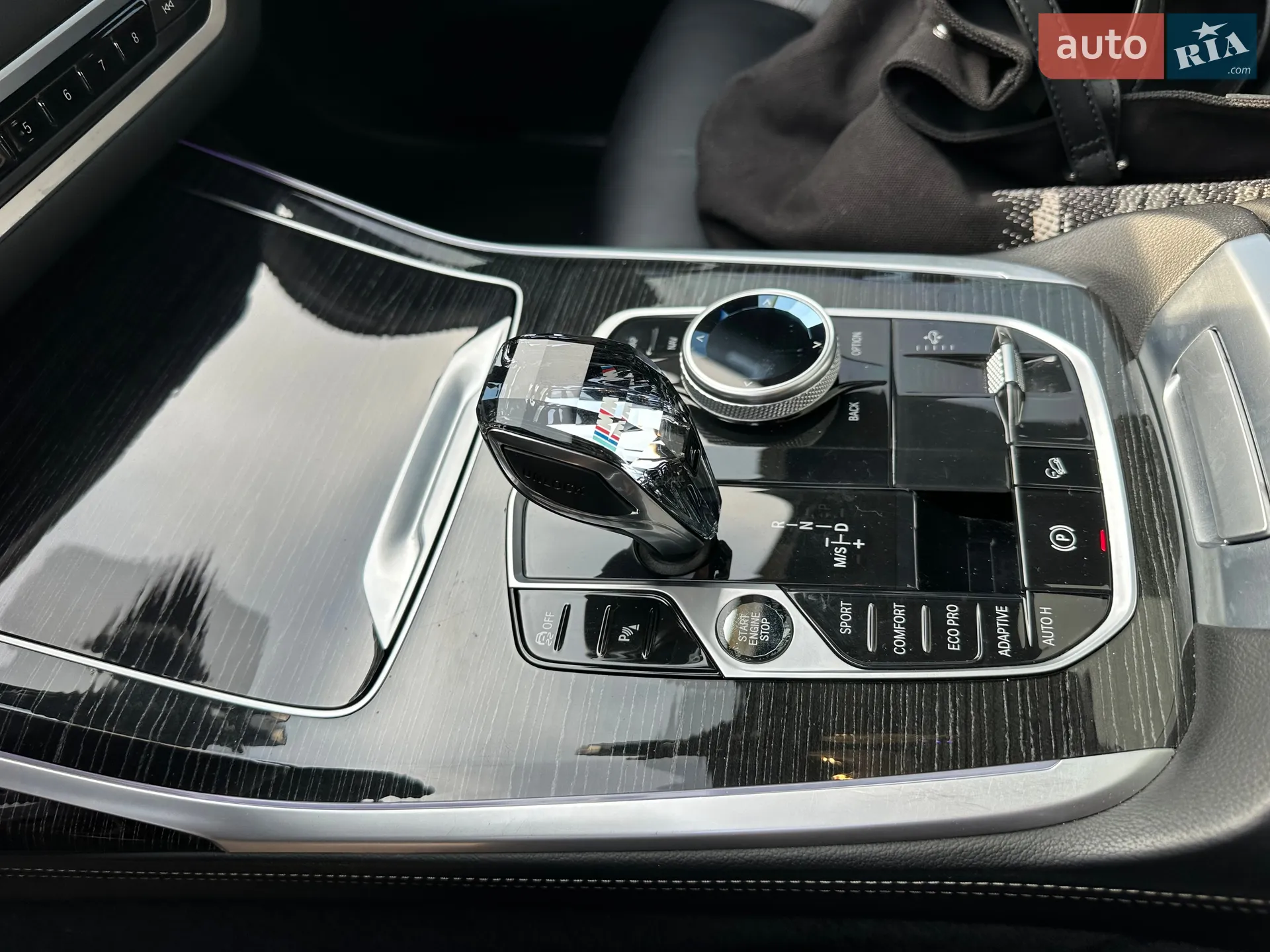 2022 BMW X7 - мініатюра 24