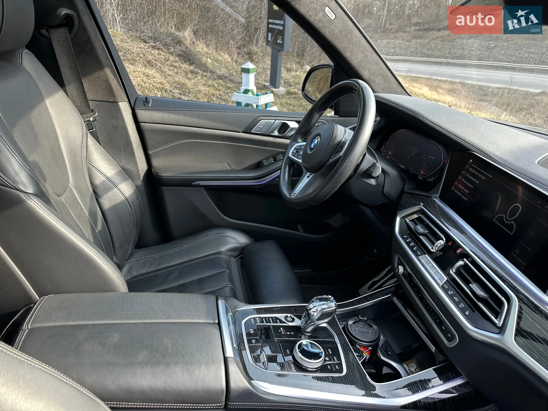 2022 BMW X7 - мініатюра 38