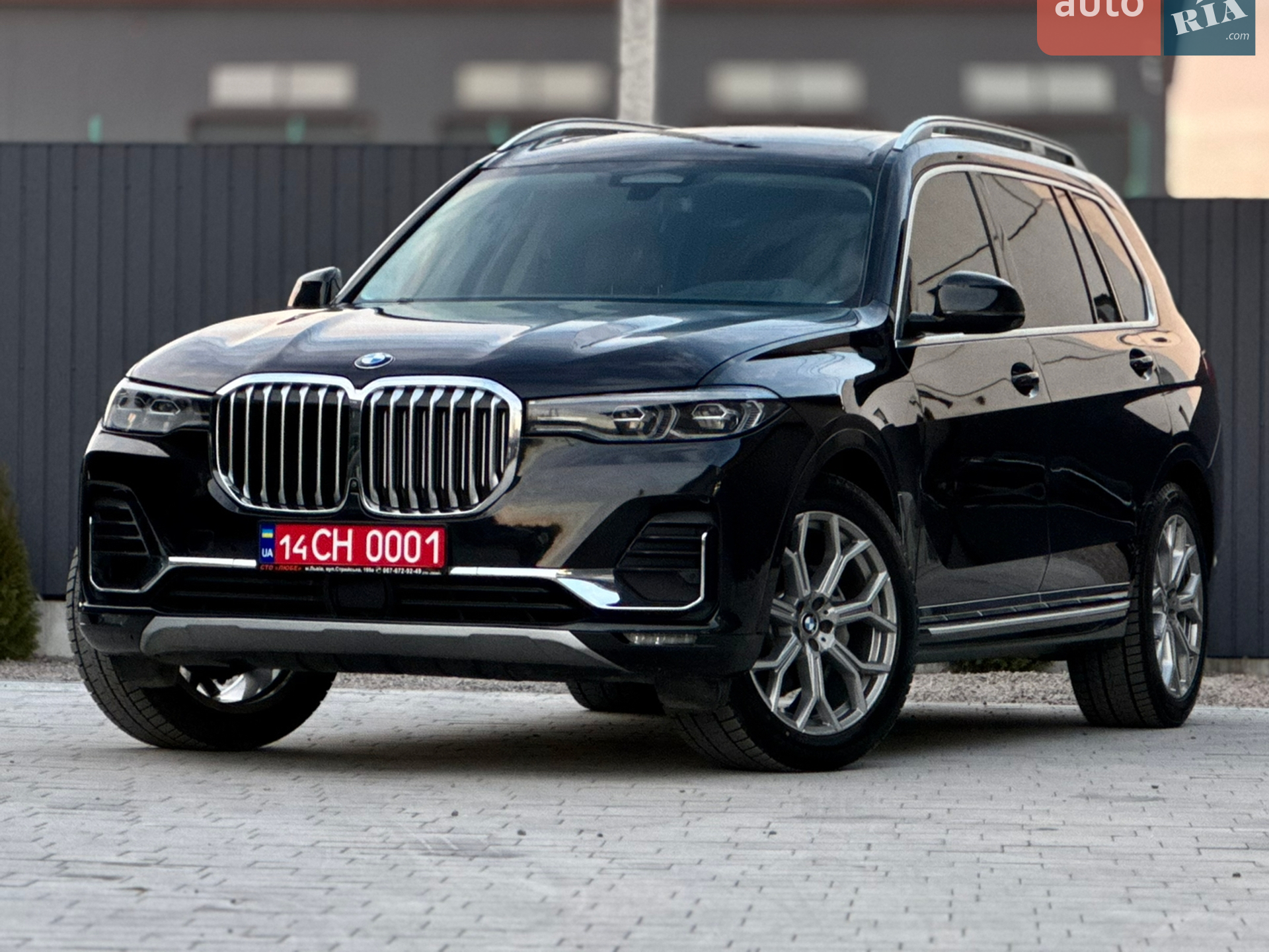 2020 BMW X7 - мініатюра 2