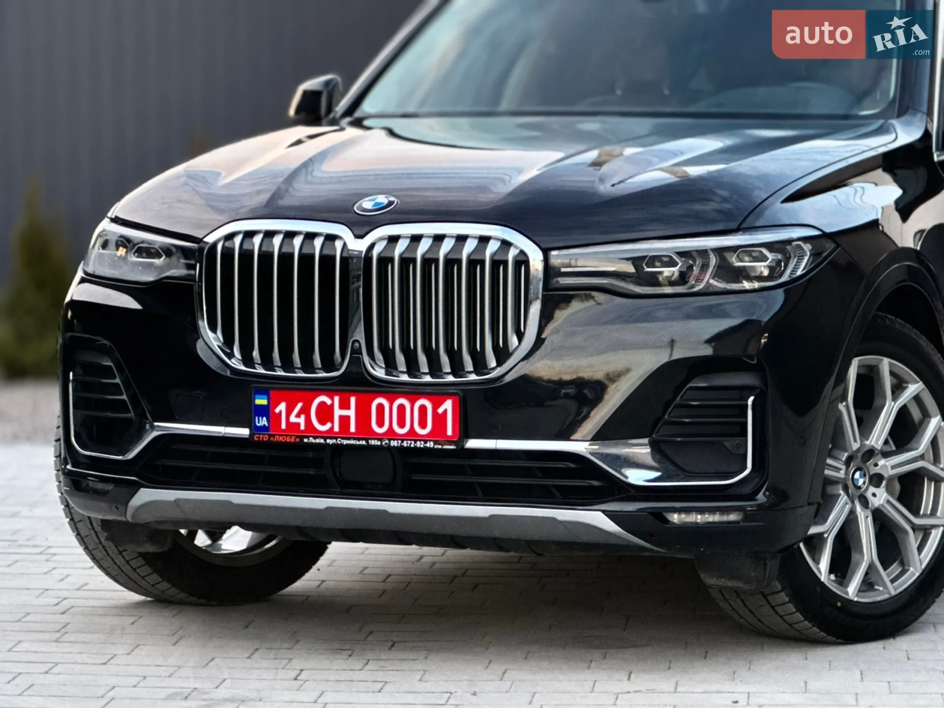 2020 BMW X7 - мініатюра 7