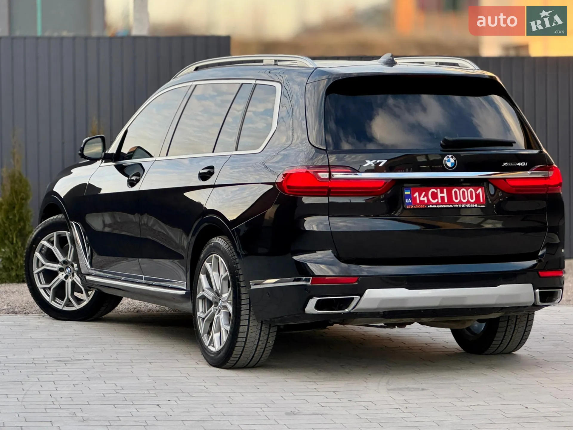 2020 BMW X7 - мініатюра 17
