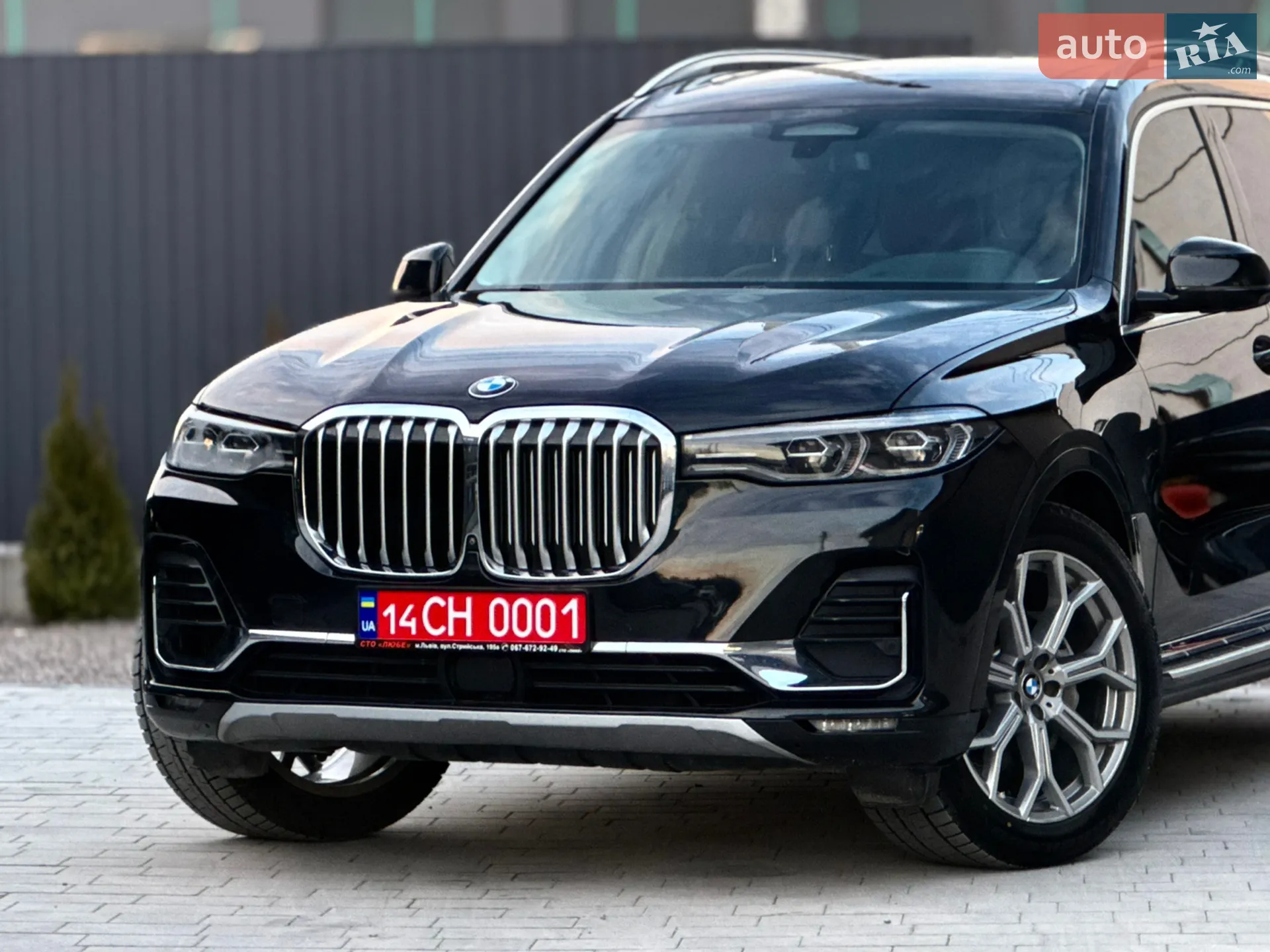 2020 BMW X7 - мініатюра 27