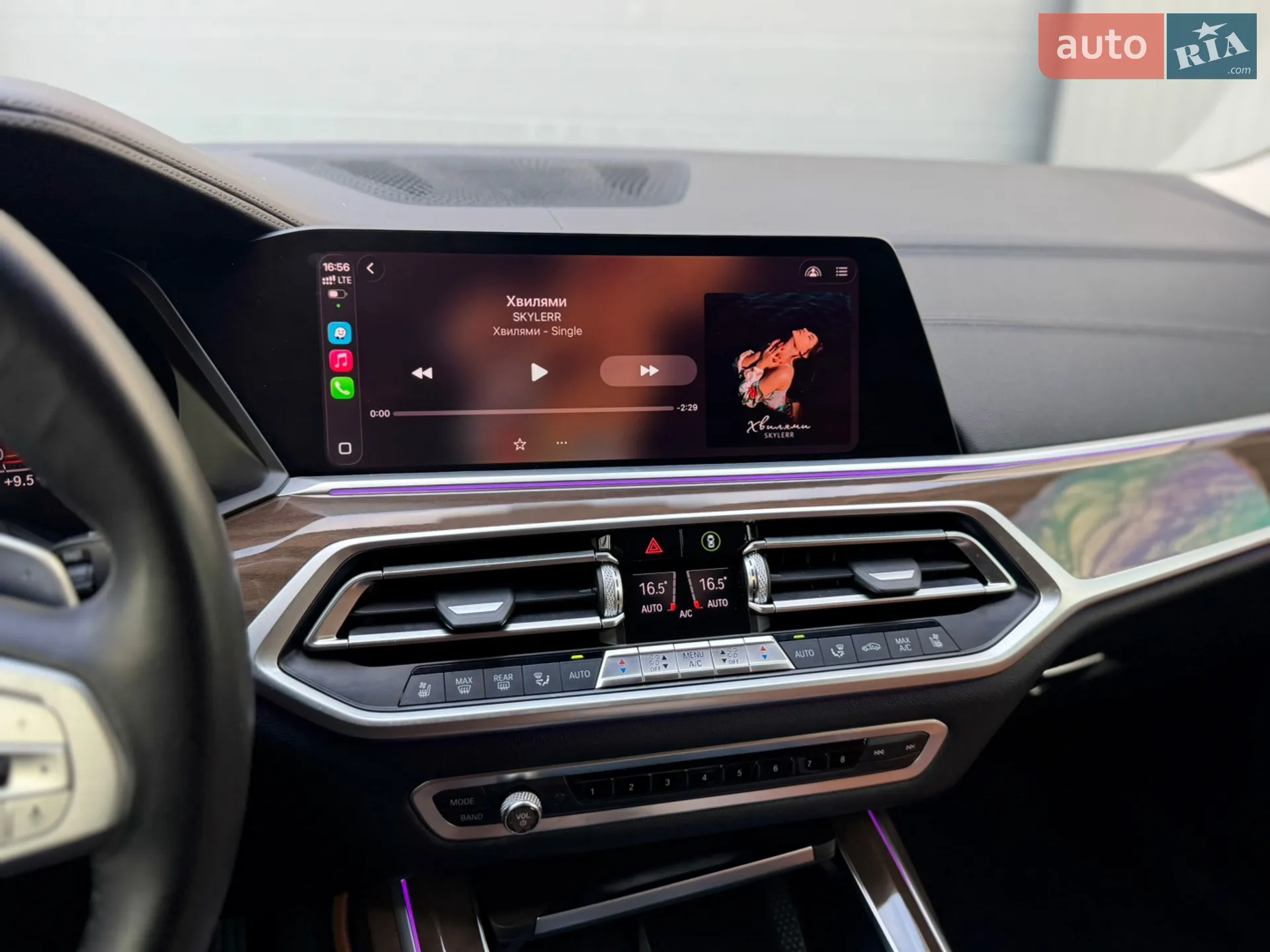 2020 BMW X7 - мініатюра 43