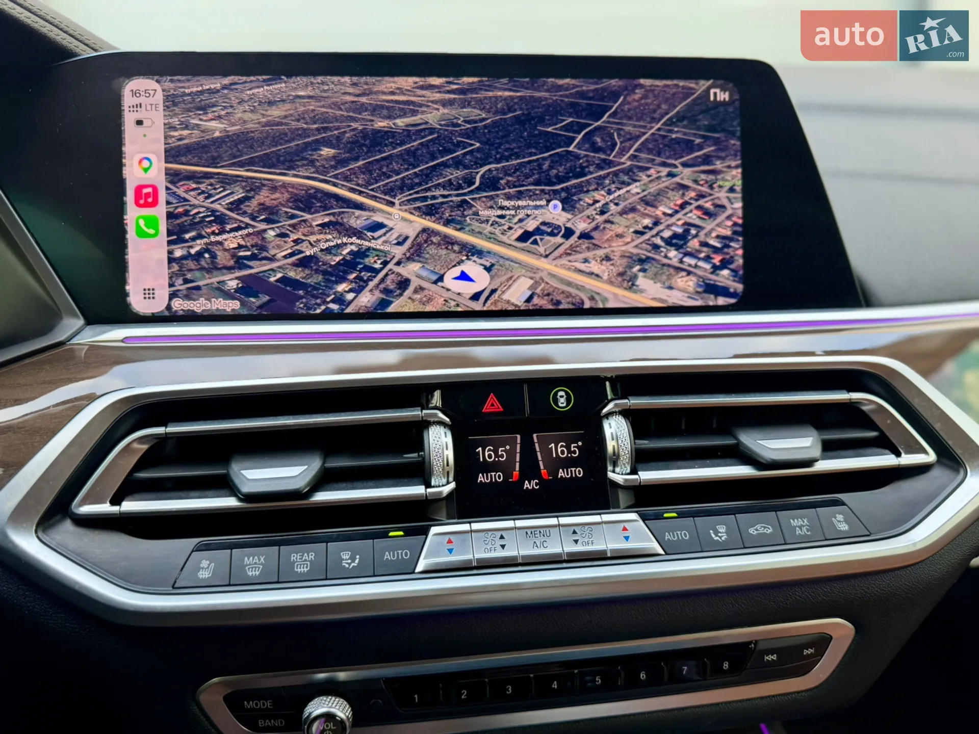2020 BMW X7 - мініатюра 44