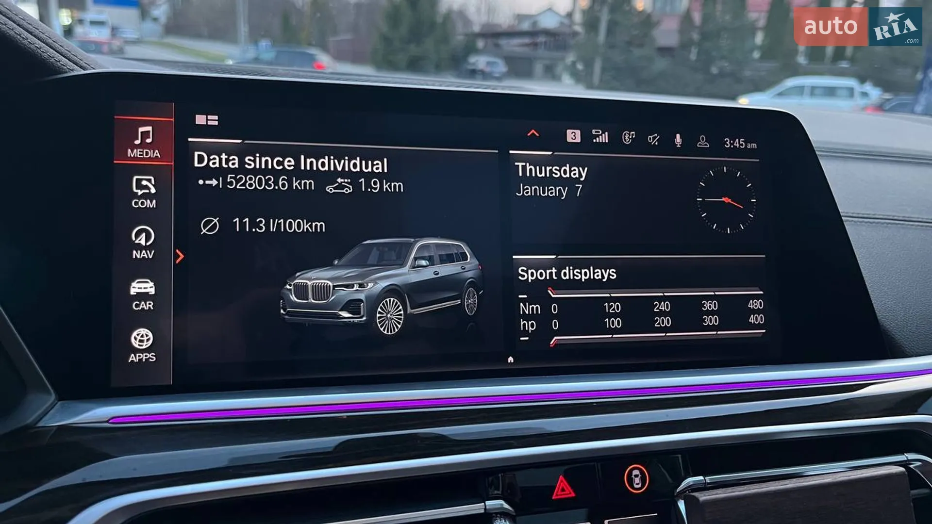 2019 BMW X7 - мініатюра 51